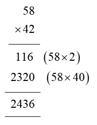 58 x 42