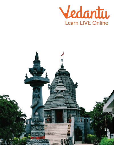 Jagannath Temple
