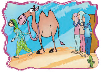 aunt’s camel