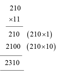 210 x 11