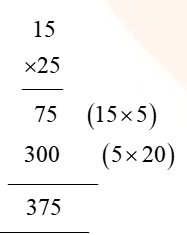 15 x 25