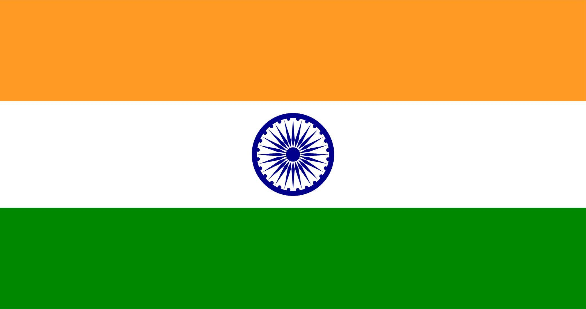 The Indian flag