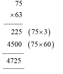 75 x 63