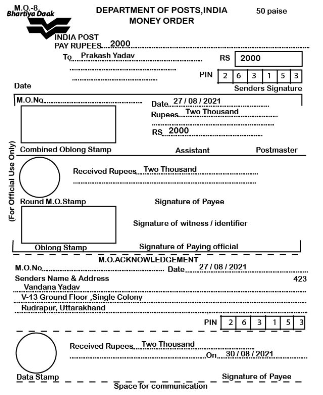 Money Order
