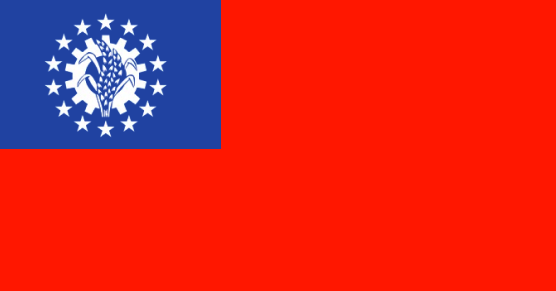 The flag of Myanmar